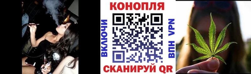 Магазин наркотиков Торопец Канабис  КОКАИН  Alpha-PVP  ГАШ 