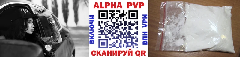 A PVP СК КРИС Торопец