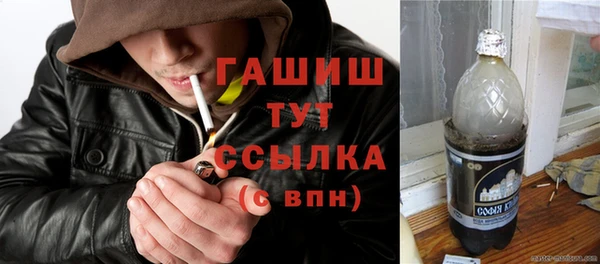 кокаин премиум Баксан