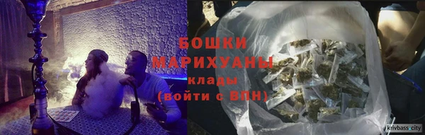 метамфетамин Балабаново
