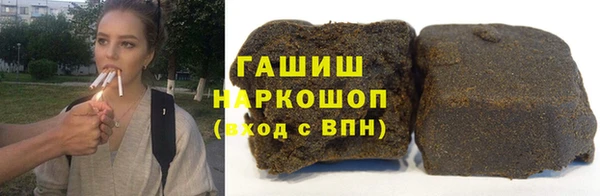 кокаин премиум Баксан
