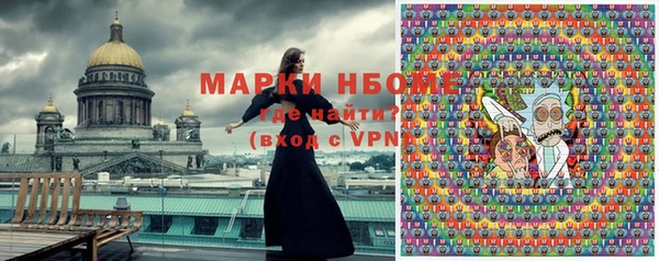 кокаин премиум Баксан