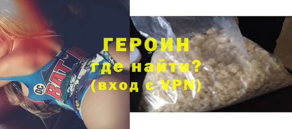 кокаин премиум Баксан