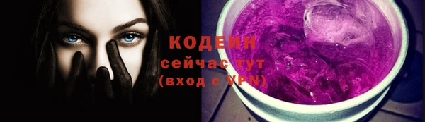 кокаин премиум Баксан