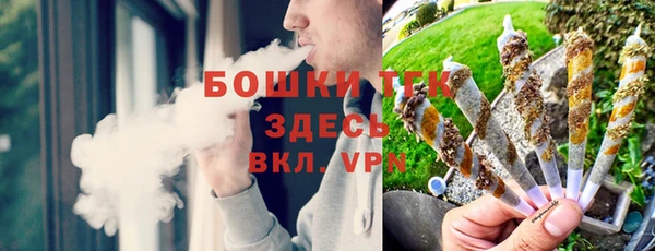 кокаин премиум Баксан