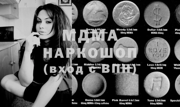 кокаин премиум Баксан
