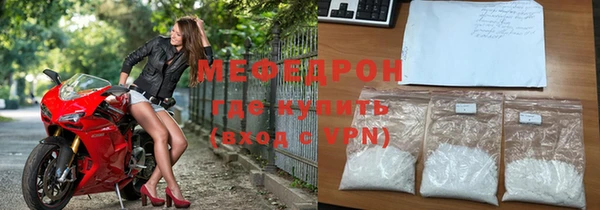 кокаин премиум Баксан