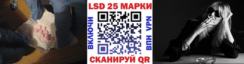 ЛСД экстази ecstasy  Торопец 