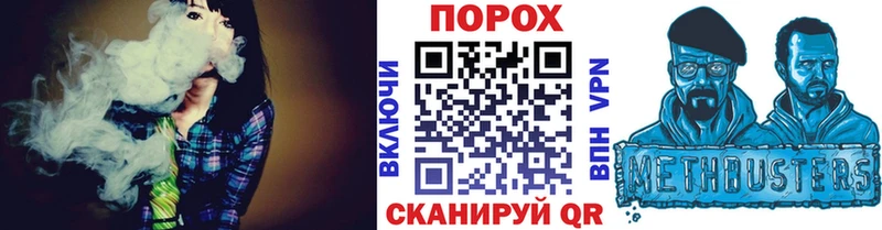 МЕТАМФЕТАМИН Декстрометамфетамин 99.9%  Торопец 